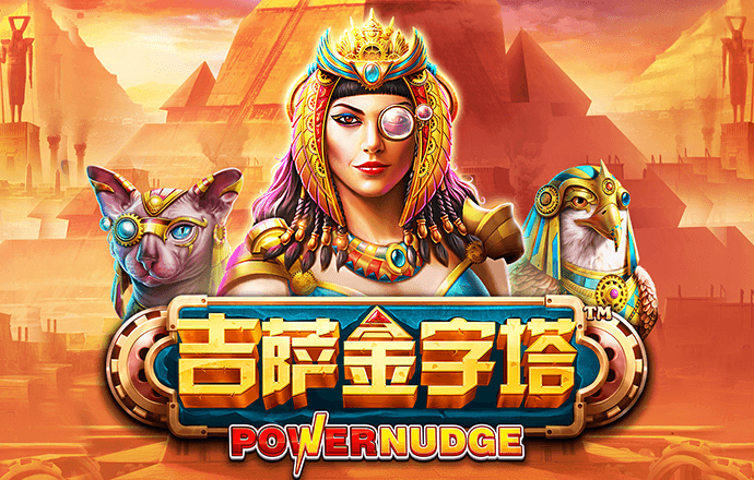 od体育官方下载
