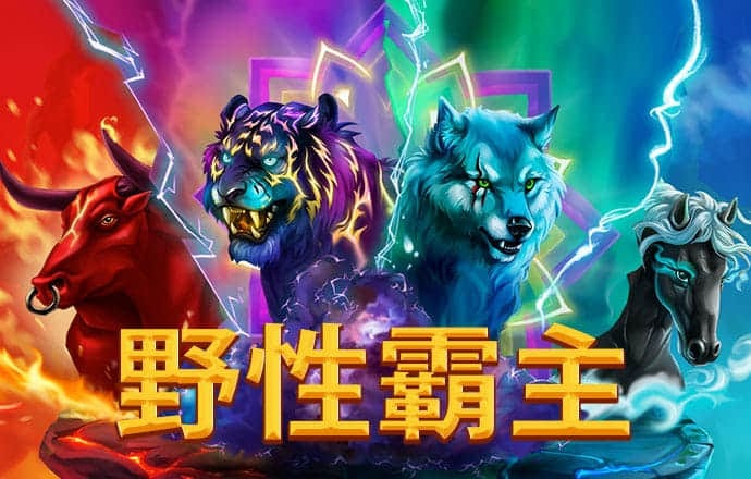 乐博体育最新版