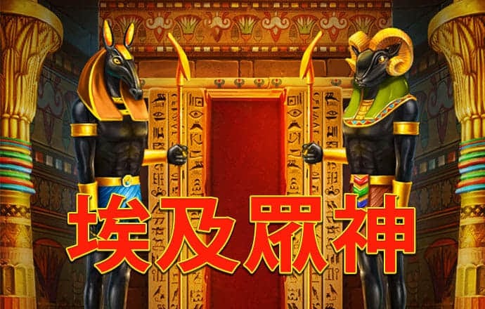 泛亚电竞官网app